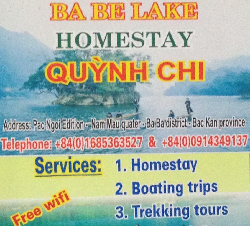 Ba Be Lake Homestay - Quynh Chi Luaran gambar